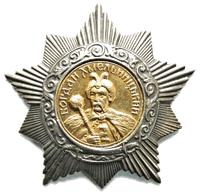 Орден Богдана Хмельницкого