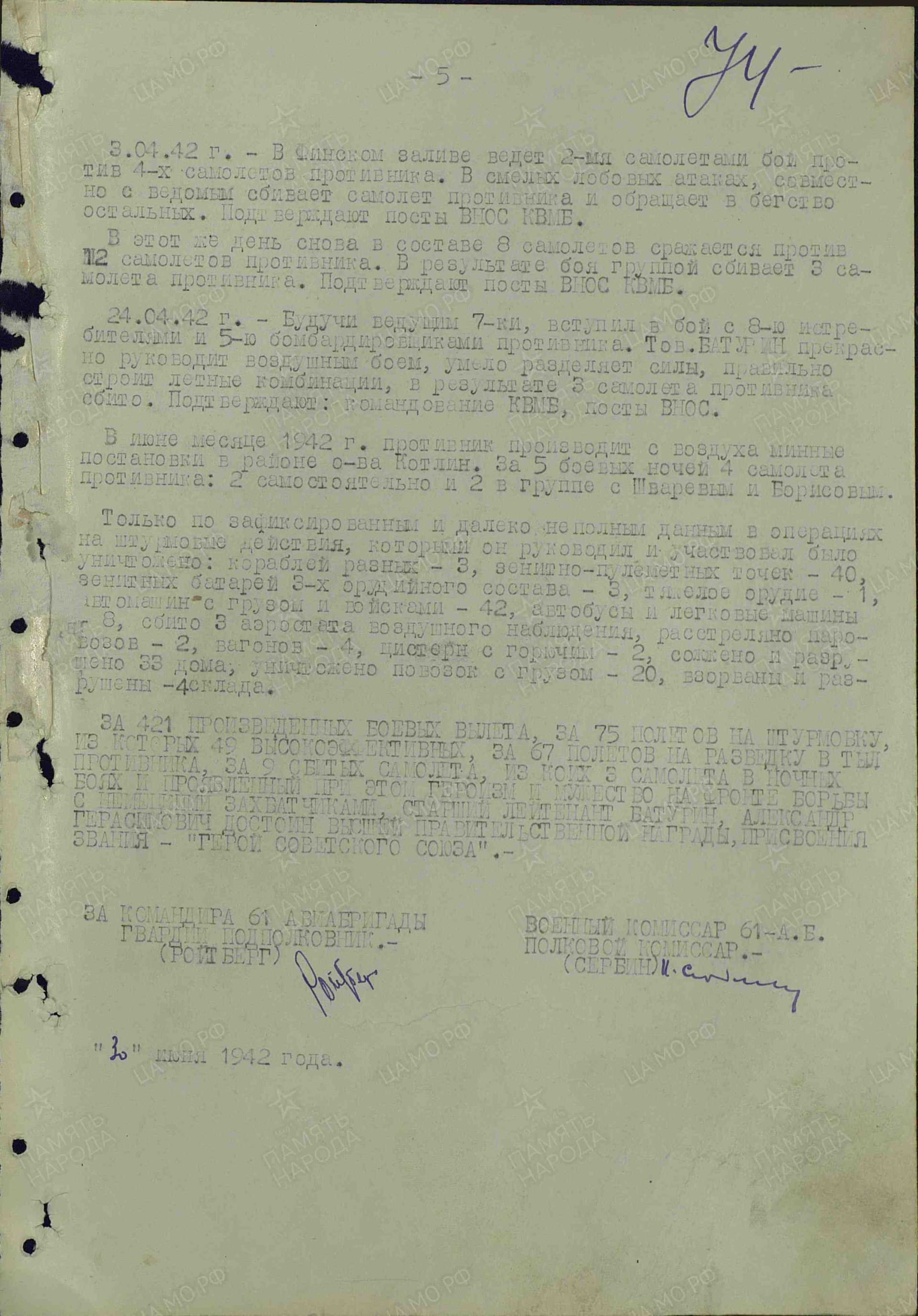 б14.jpg
