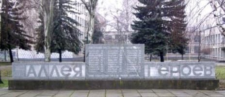 памятник1.jpg