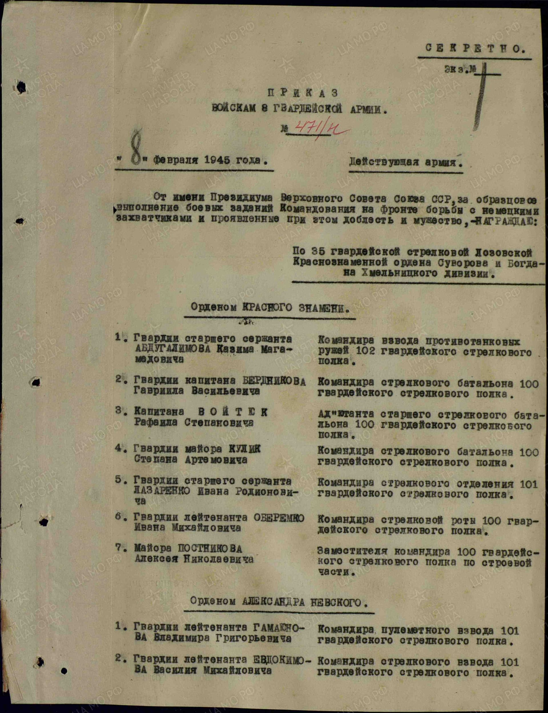 б6.jpg