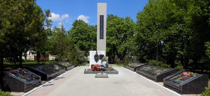 памятник.jpg