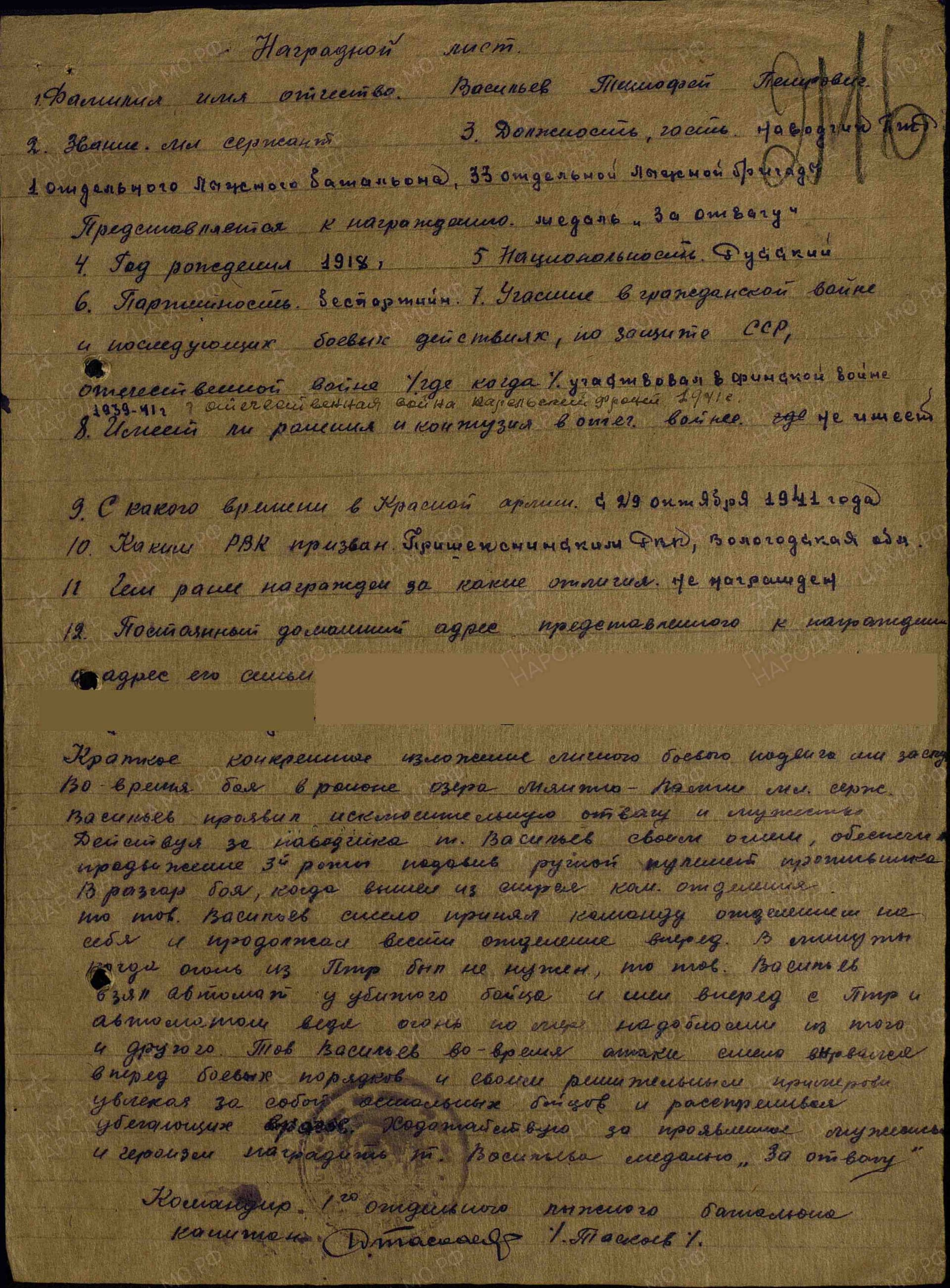 в5.jpg
