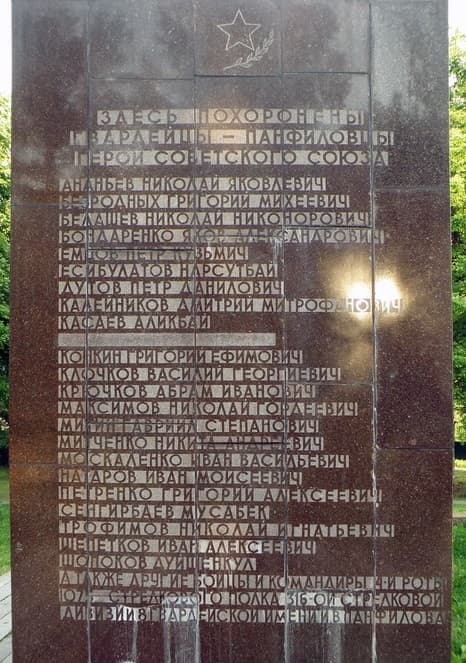 памятник1.jpg