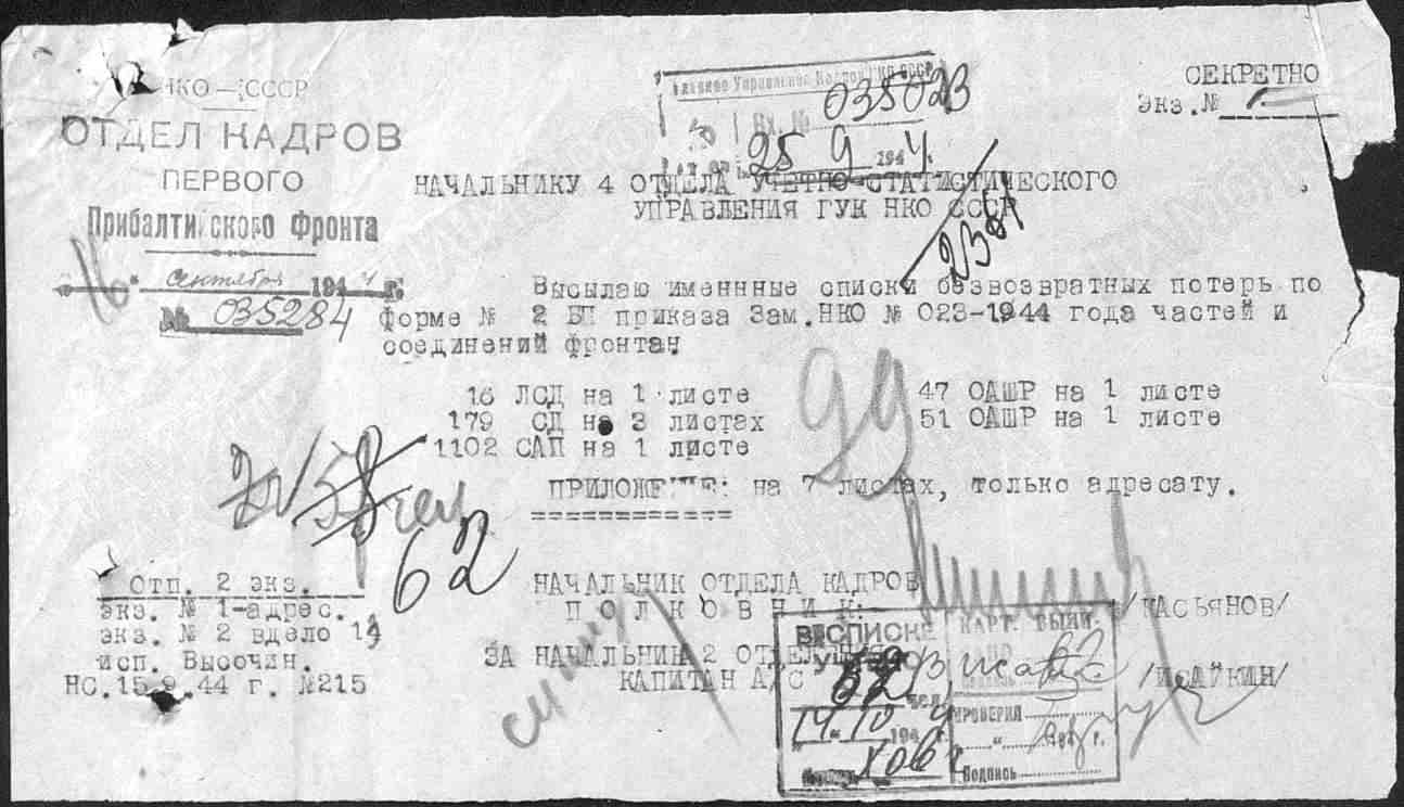 в13.jpg