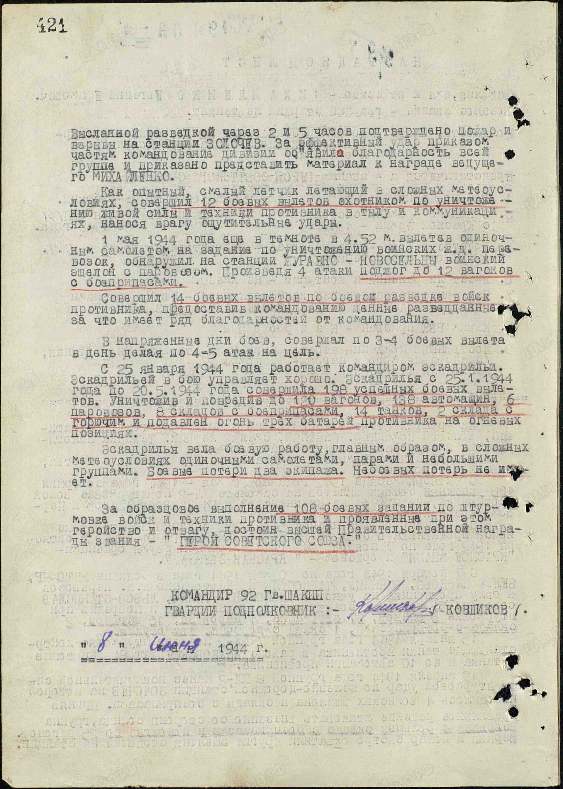 м14.jpg