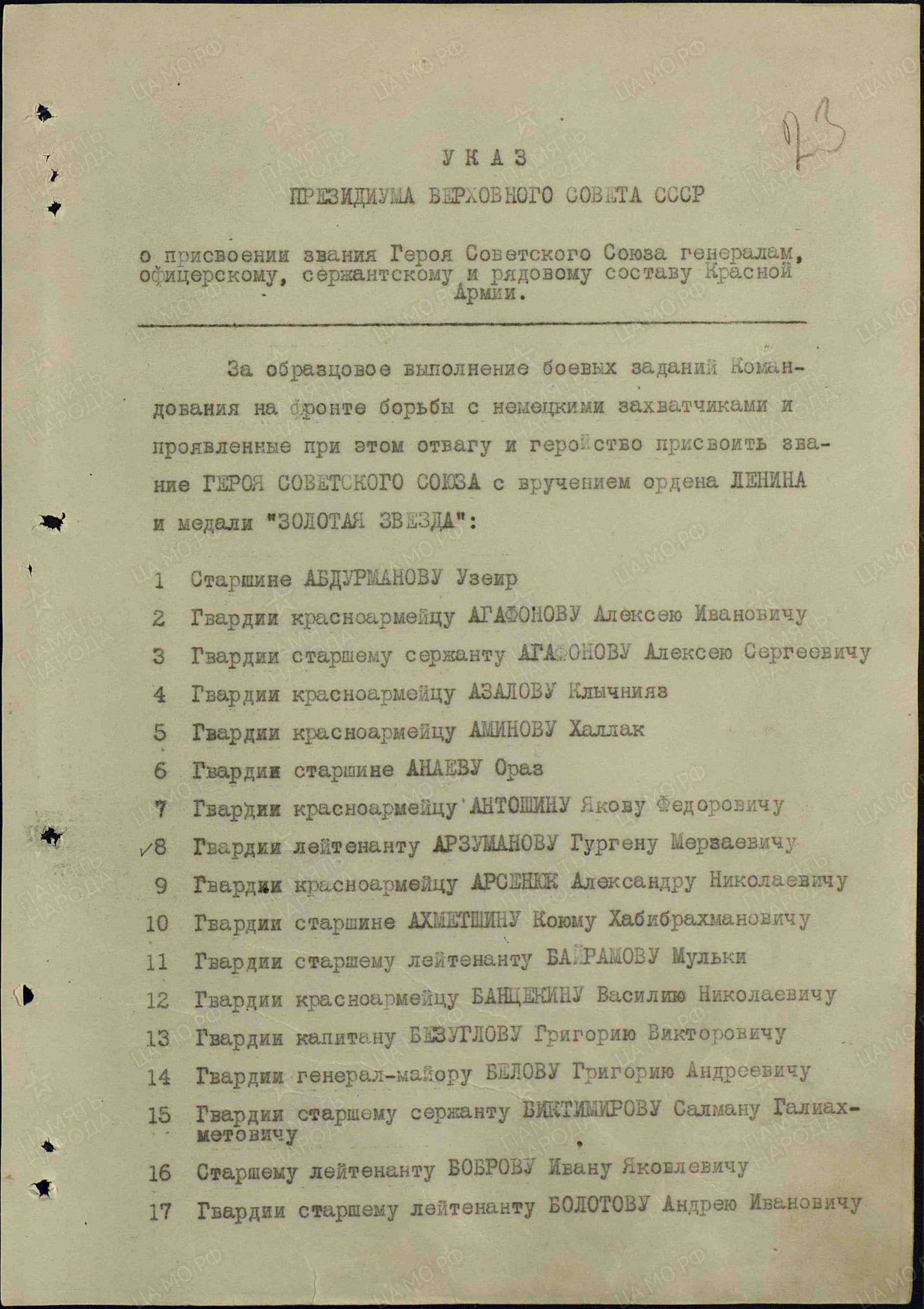 в6.jpg