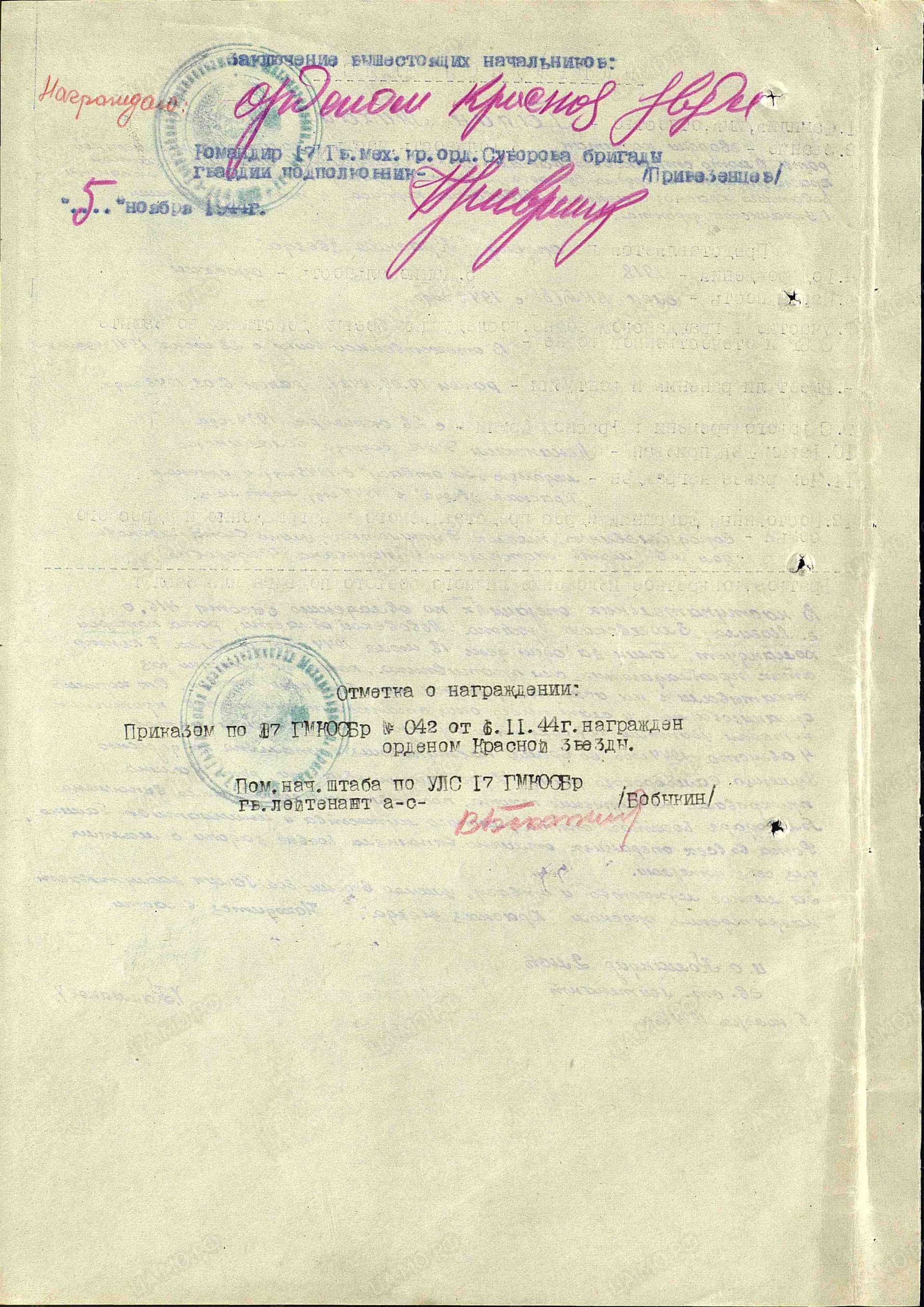 г10.jpg
