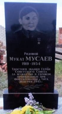памятник.jpg