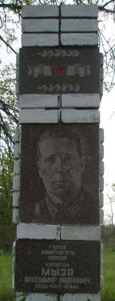 памятник.jpg