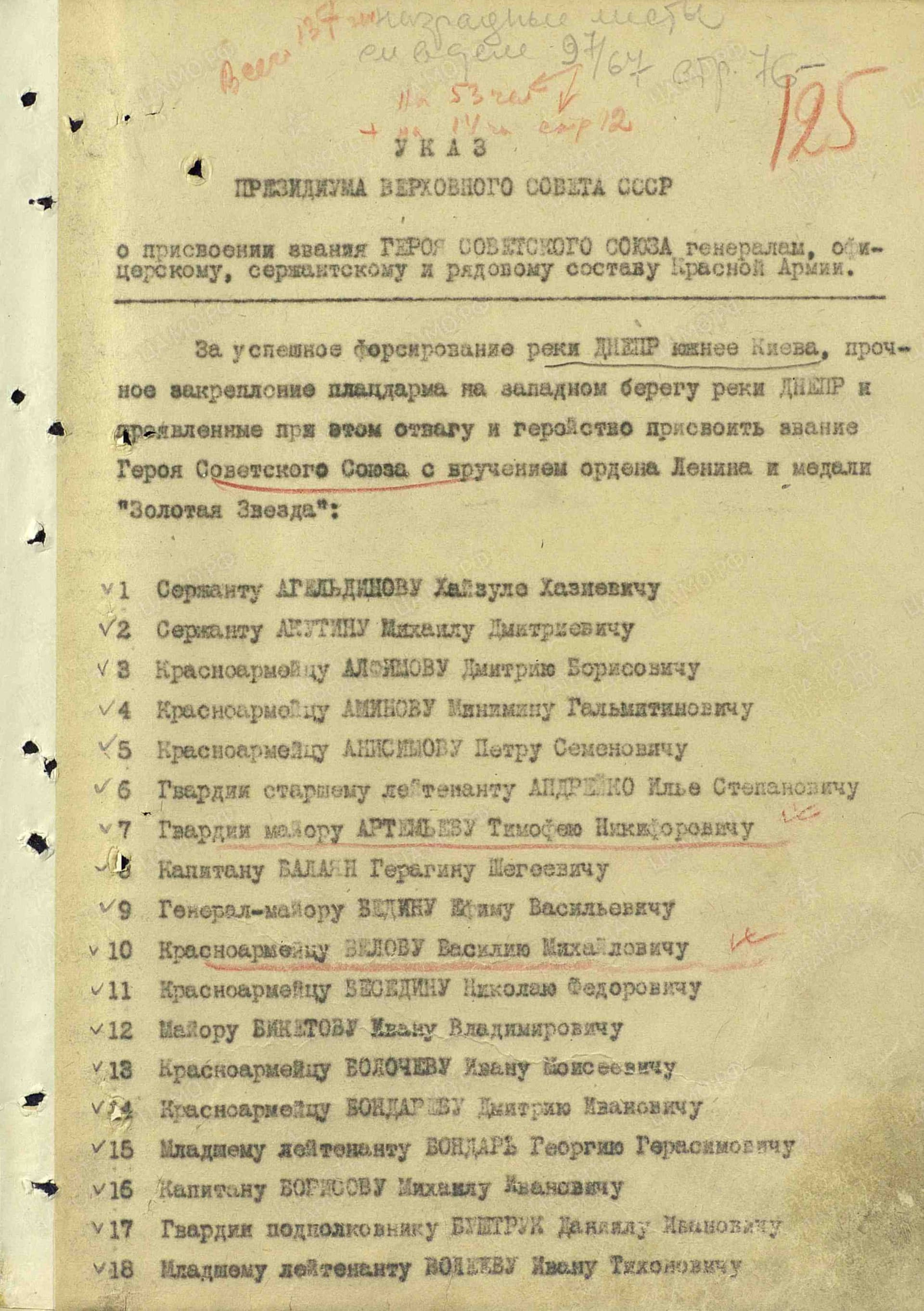 г5.jpg