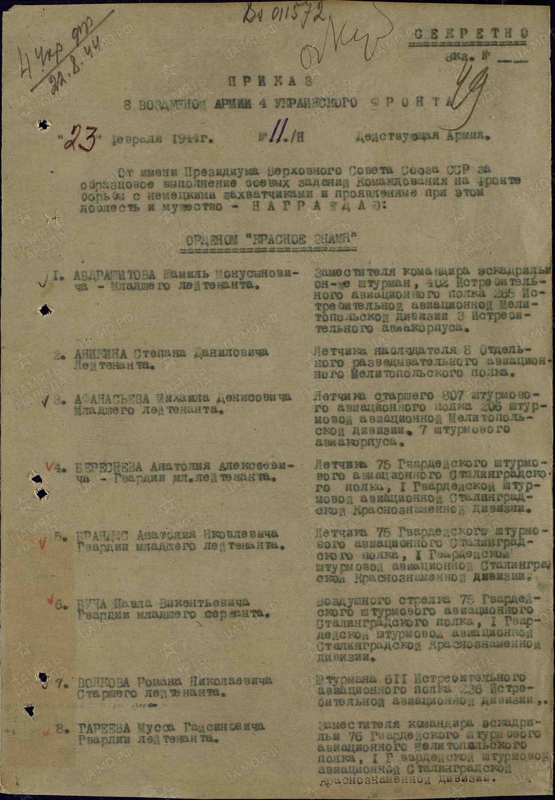 н10.jpg
