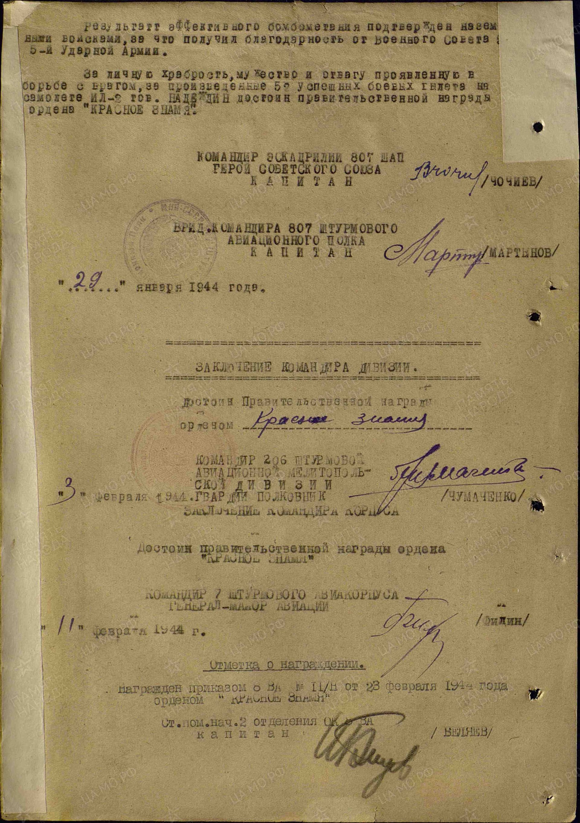 н13.jpg
