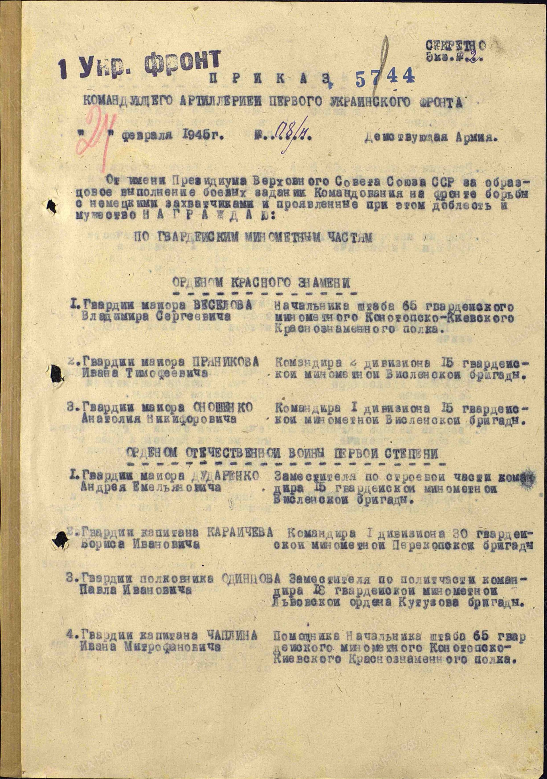 д10.jpg
