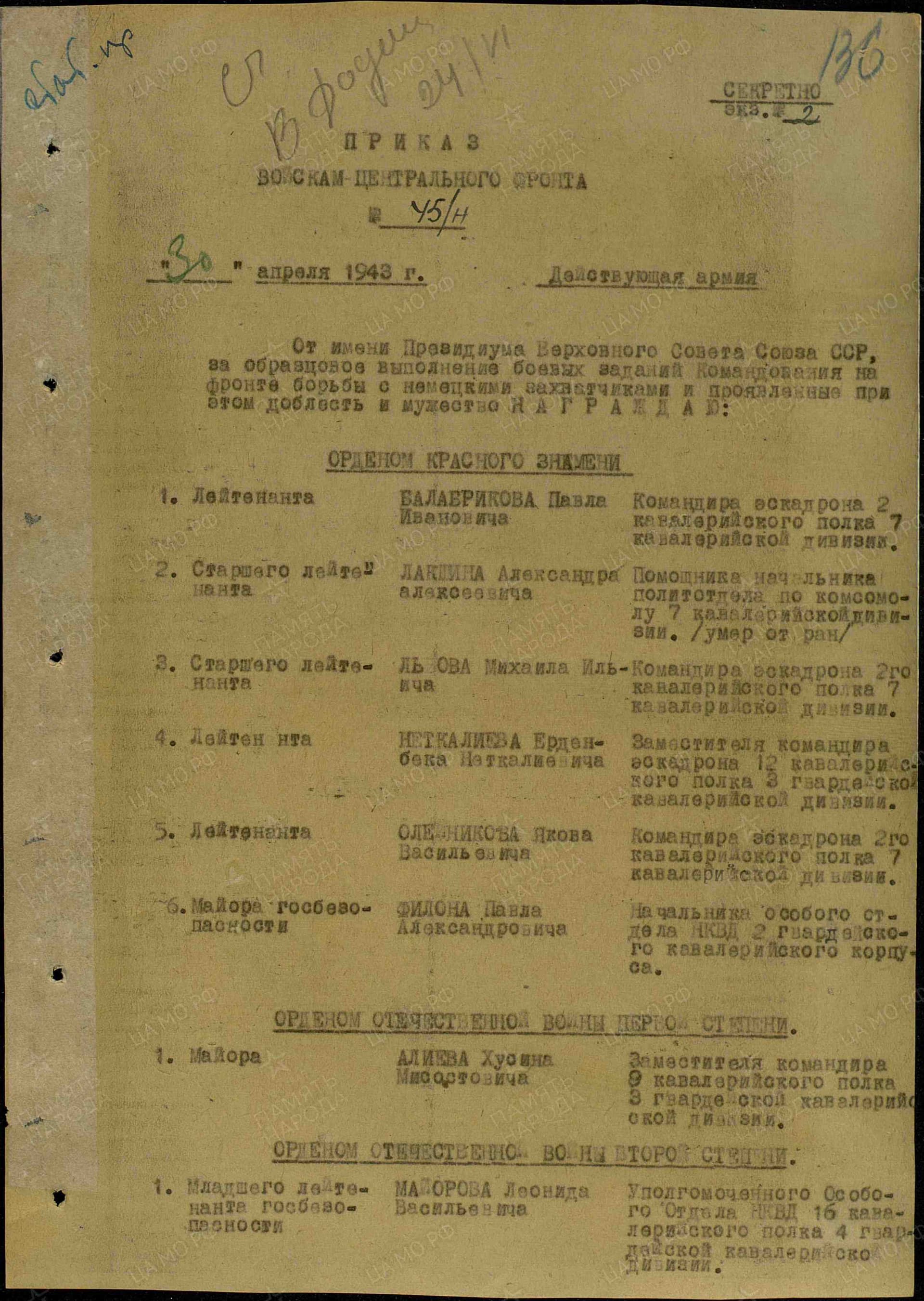 н10 3.jpg