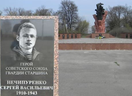 памятник3.jpg