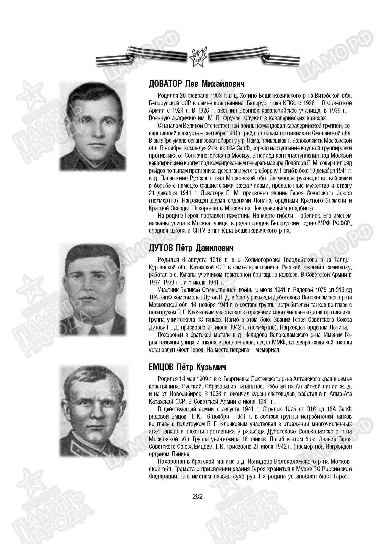 д13.jpg