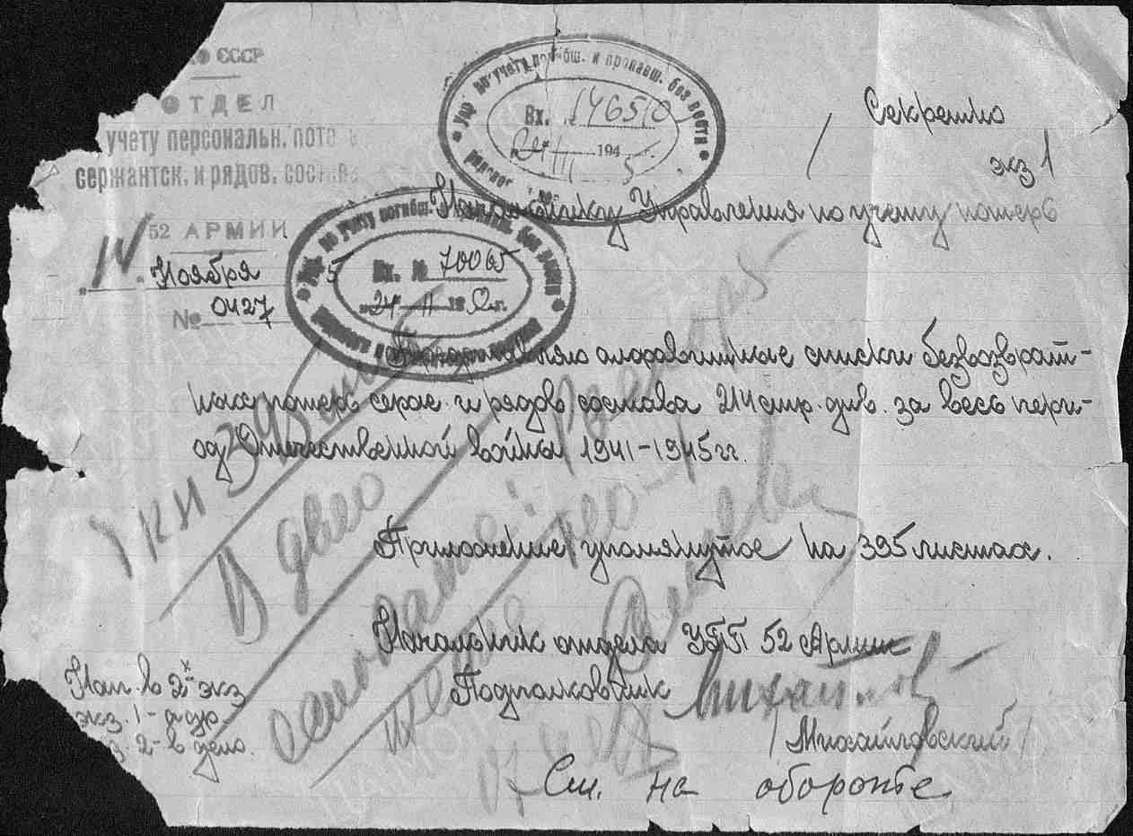 н9 3.jpg