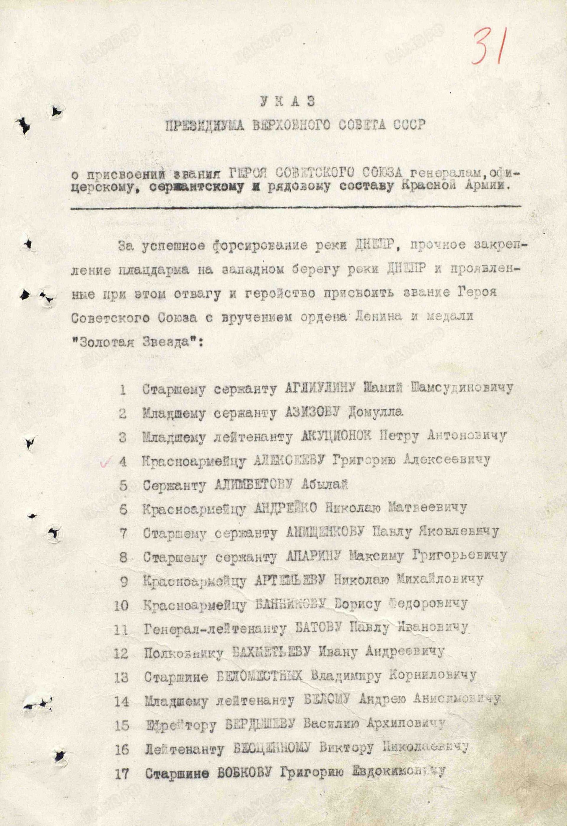е2.jpg