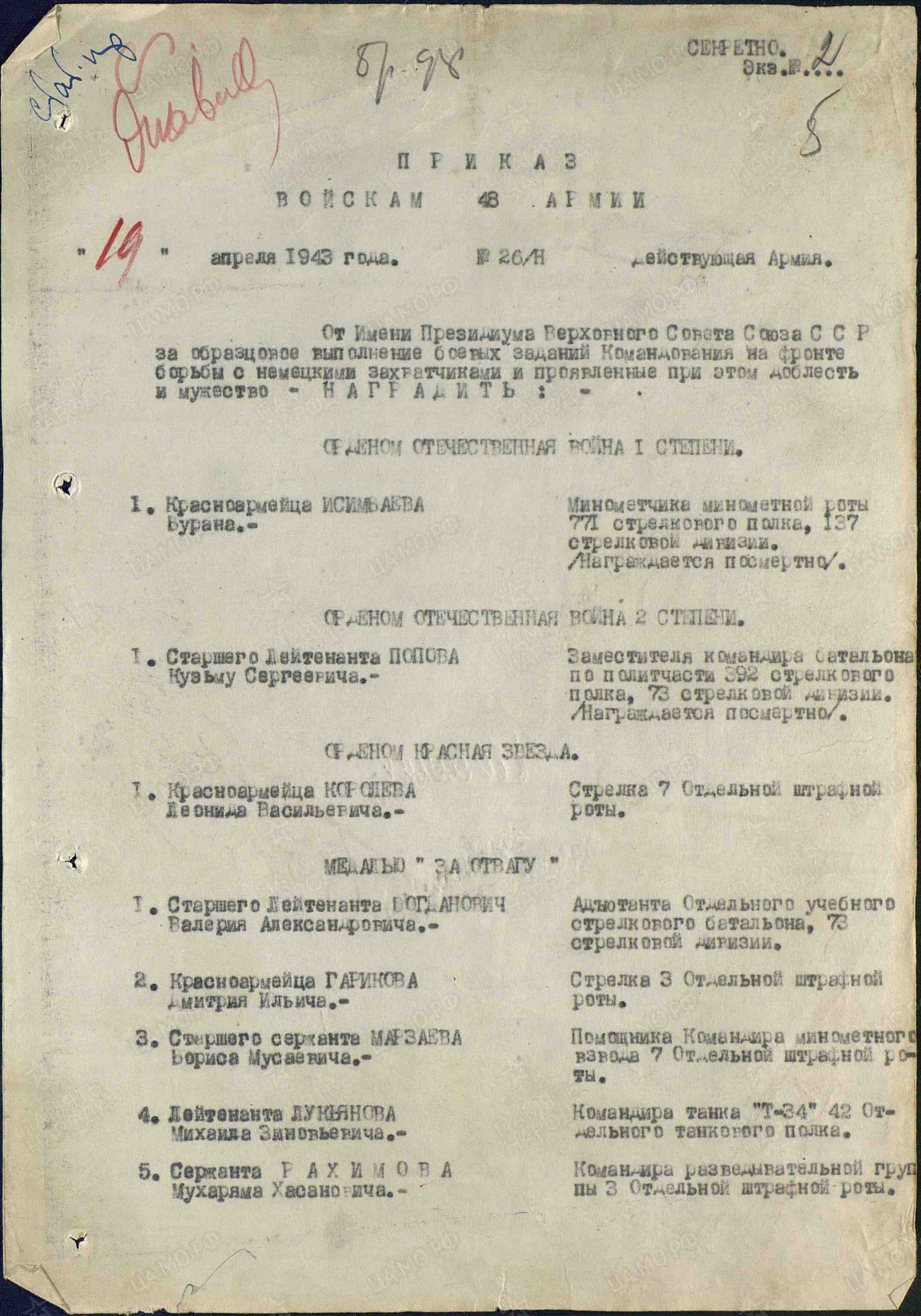 н4.jpg