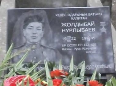 памятник1.jpg