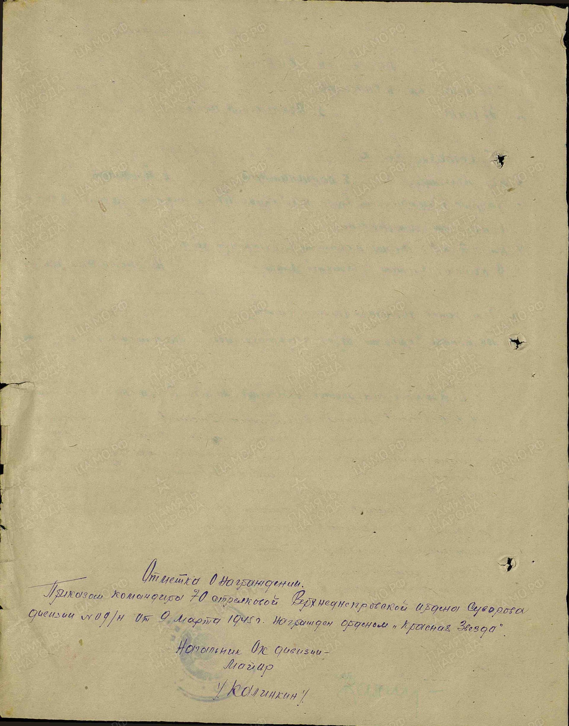 е5.jpg