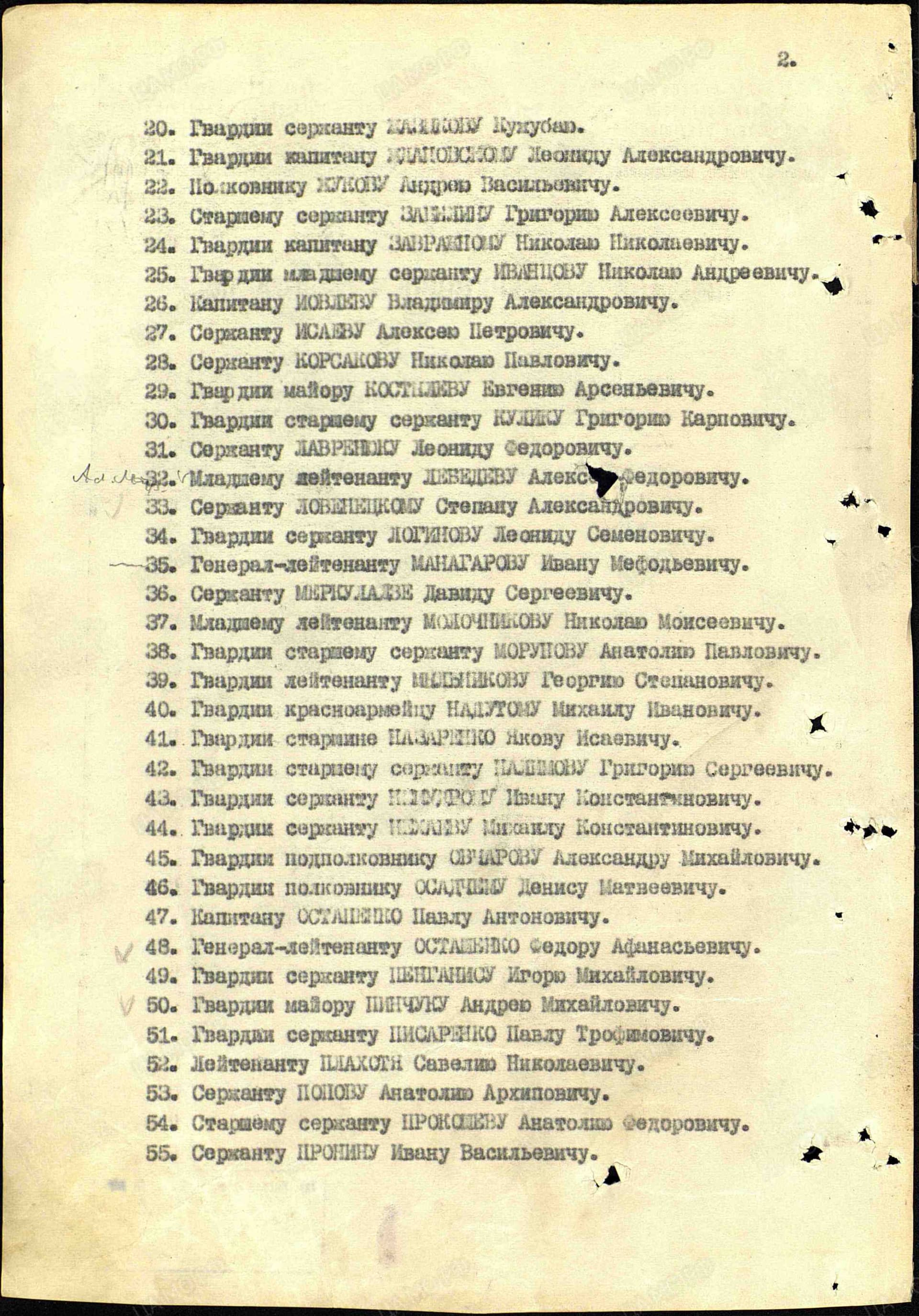 ж7.jpg