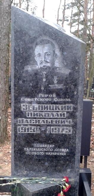 памятник.jpg