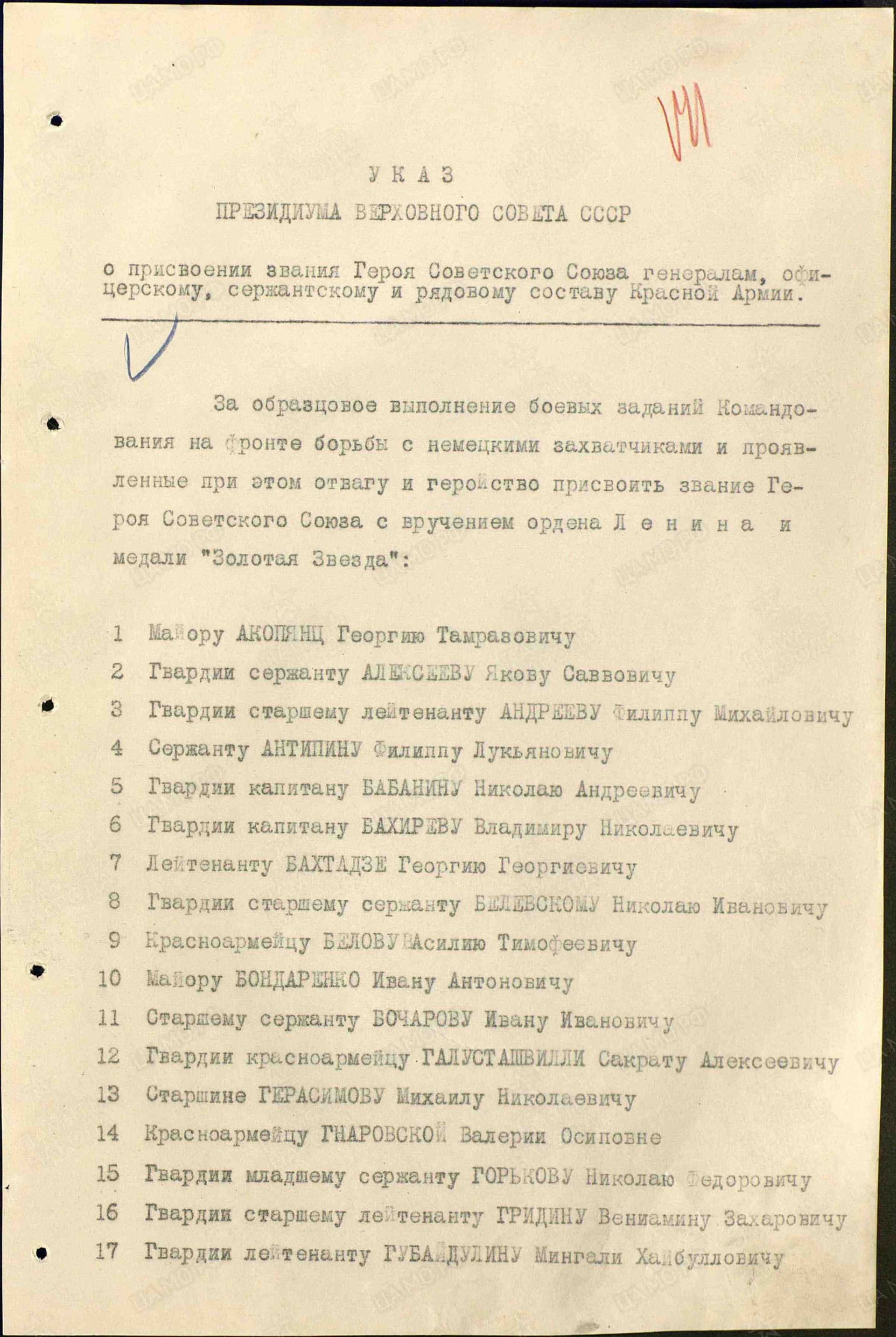 з2.jpg