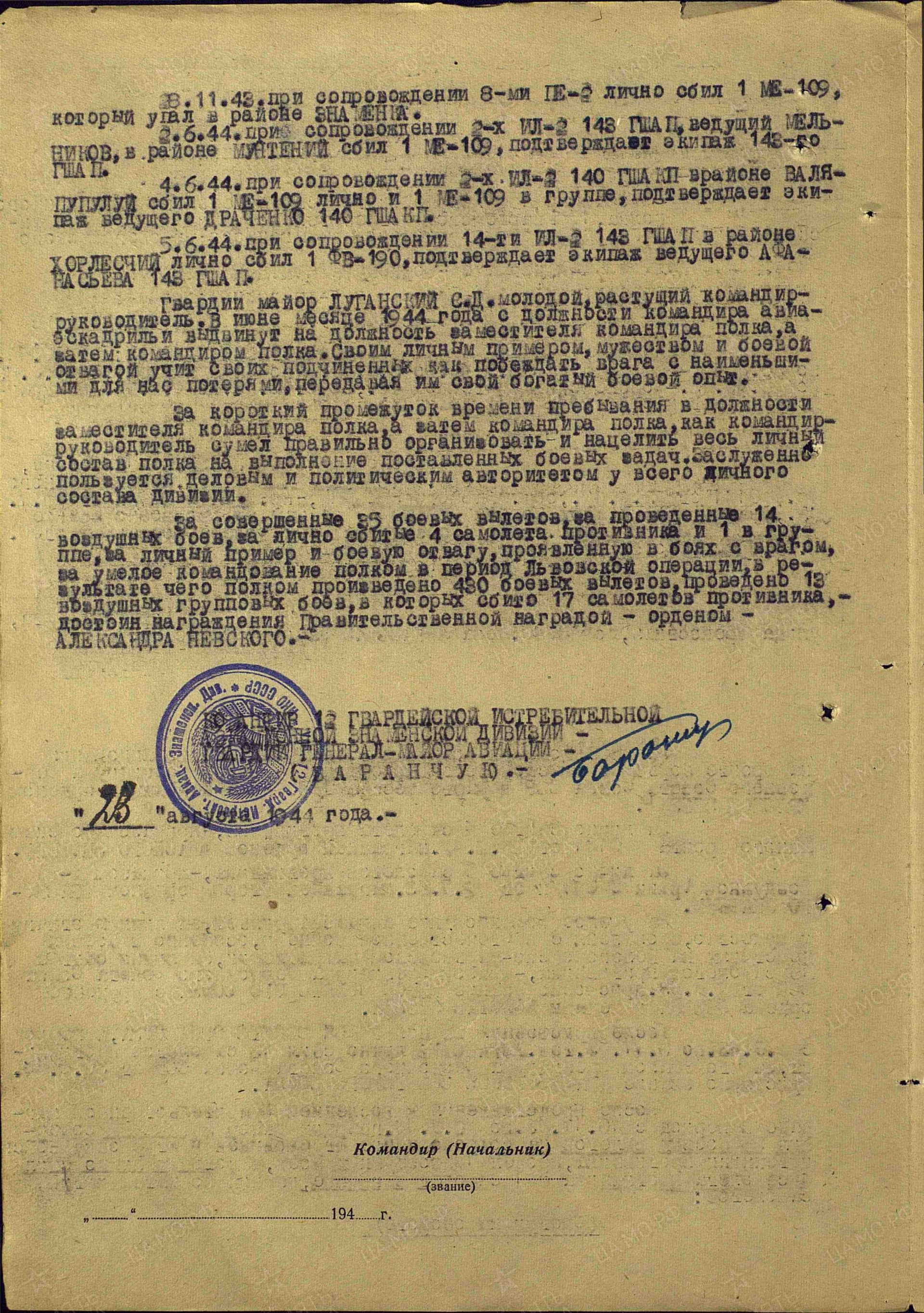 л15.jpg