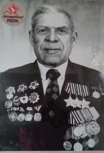Дмитриев Матвей Иванович2.jpg