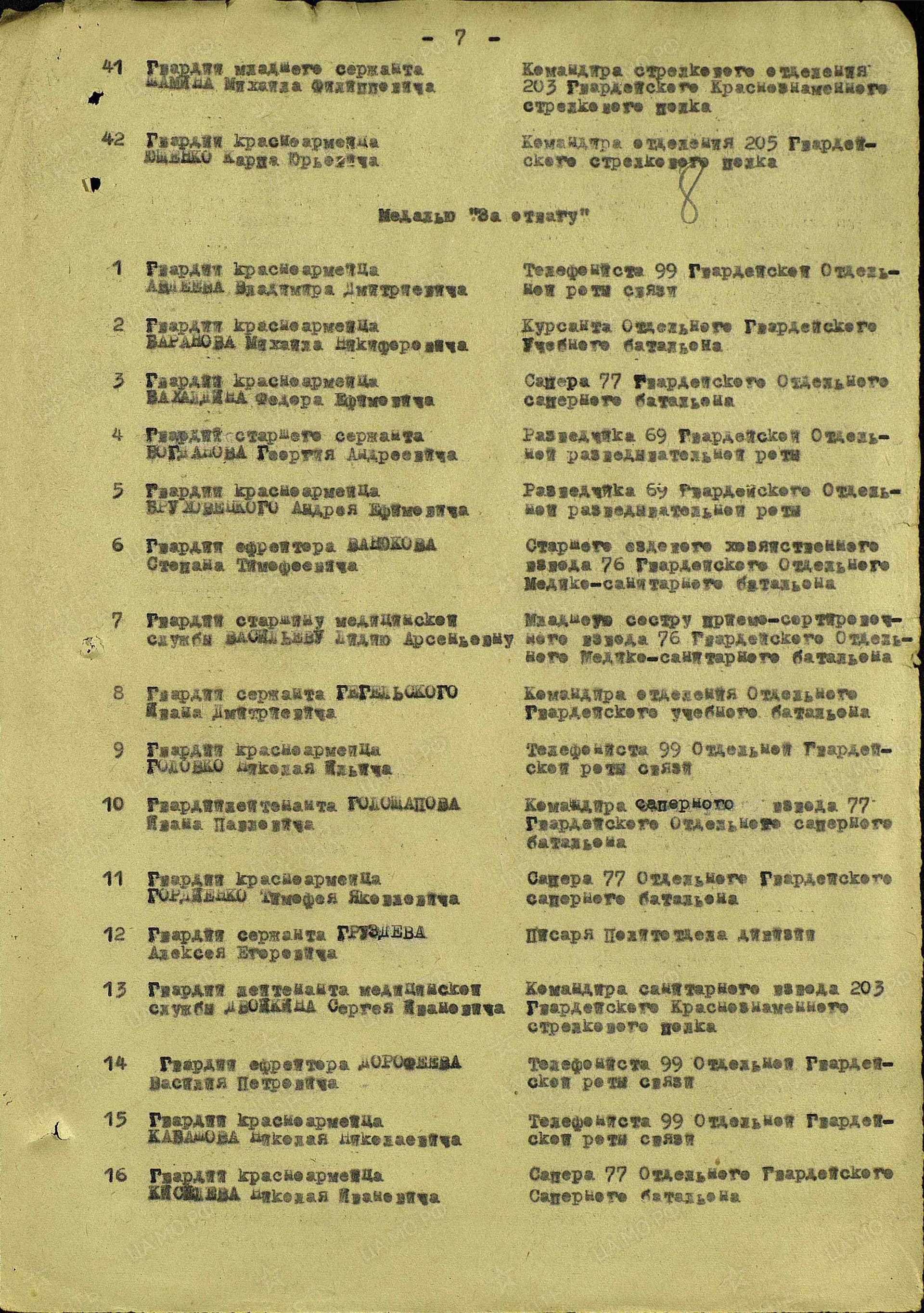 к3.jpg
