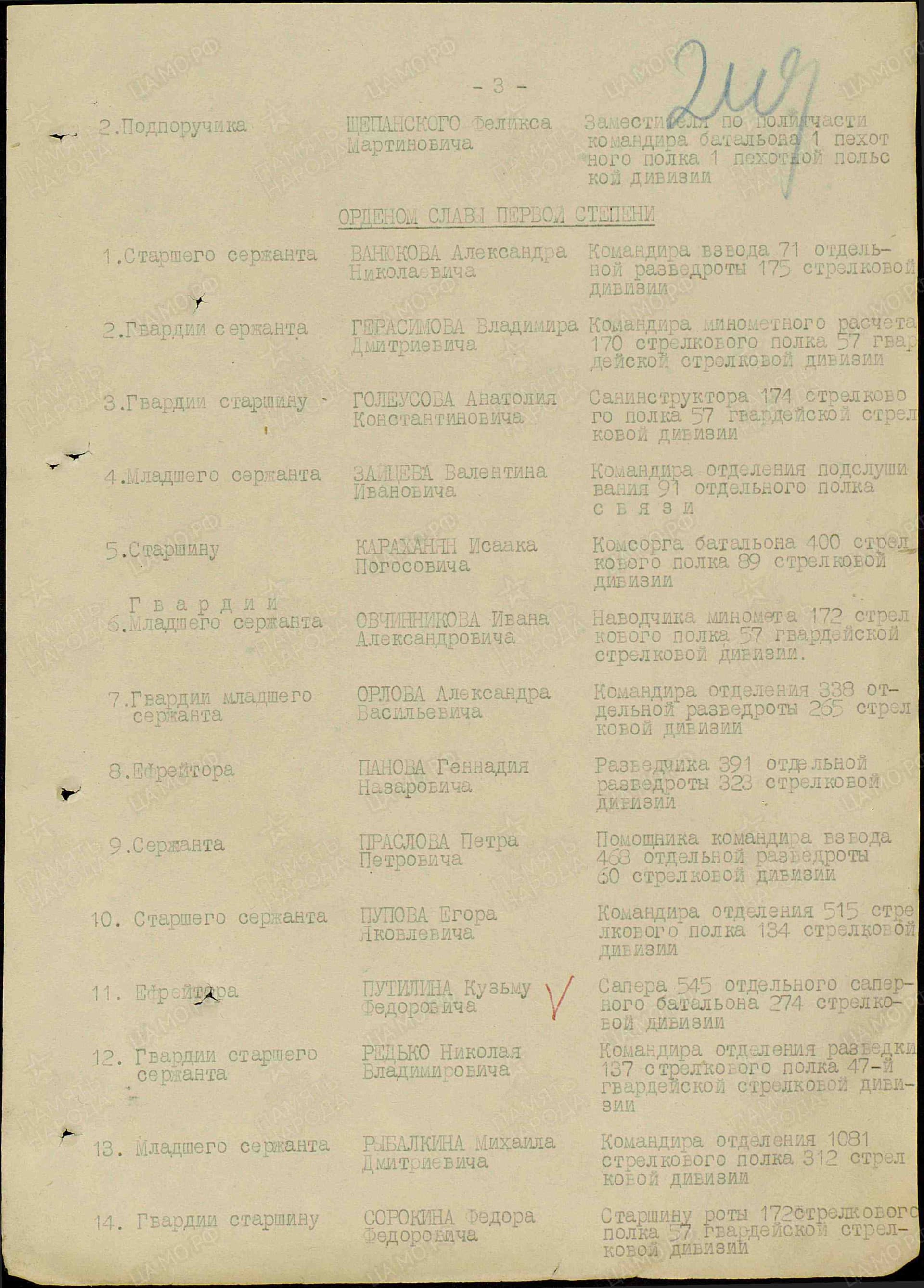 с11.jpg