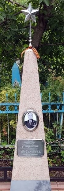 памятник.jpg