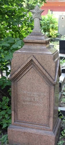 памятник1.jpg