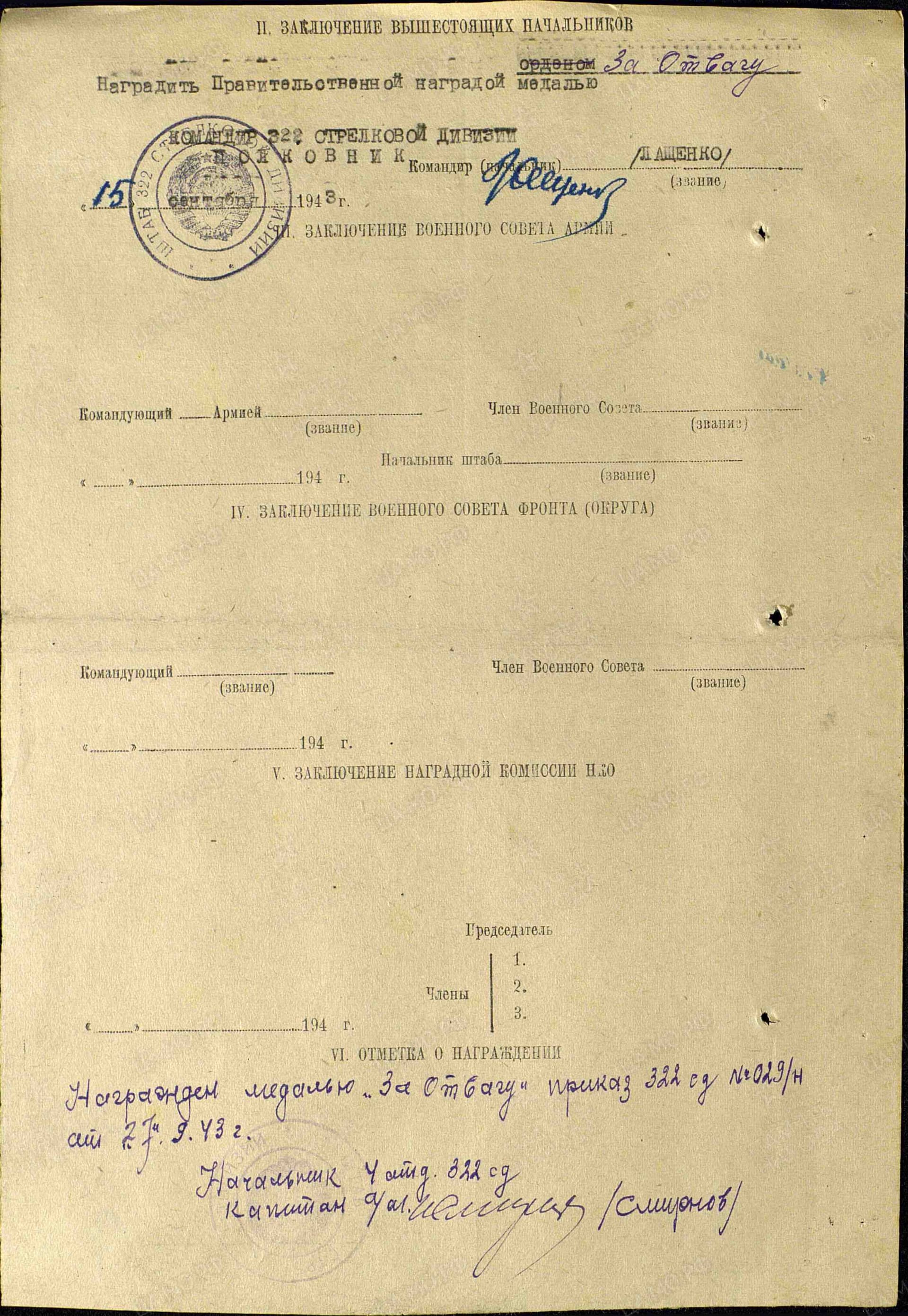 с4.jpg