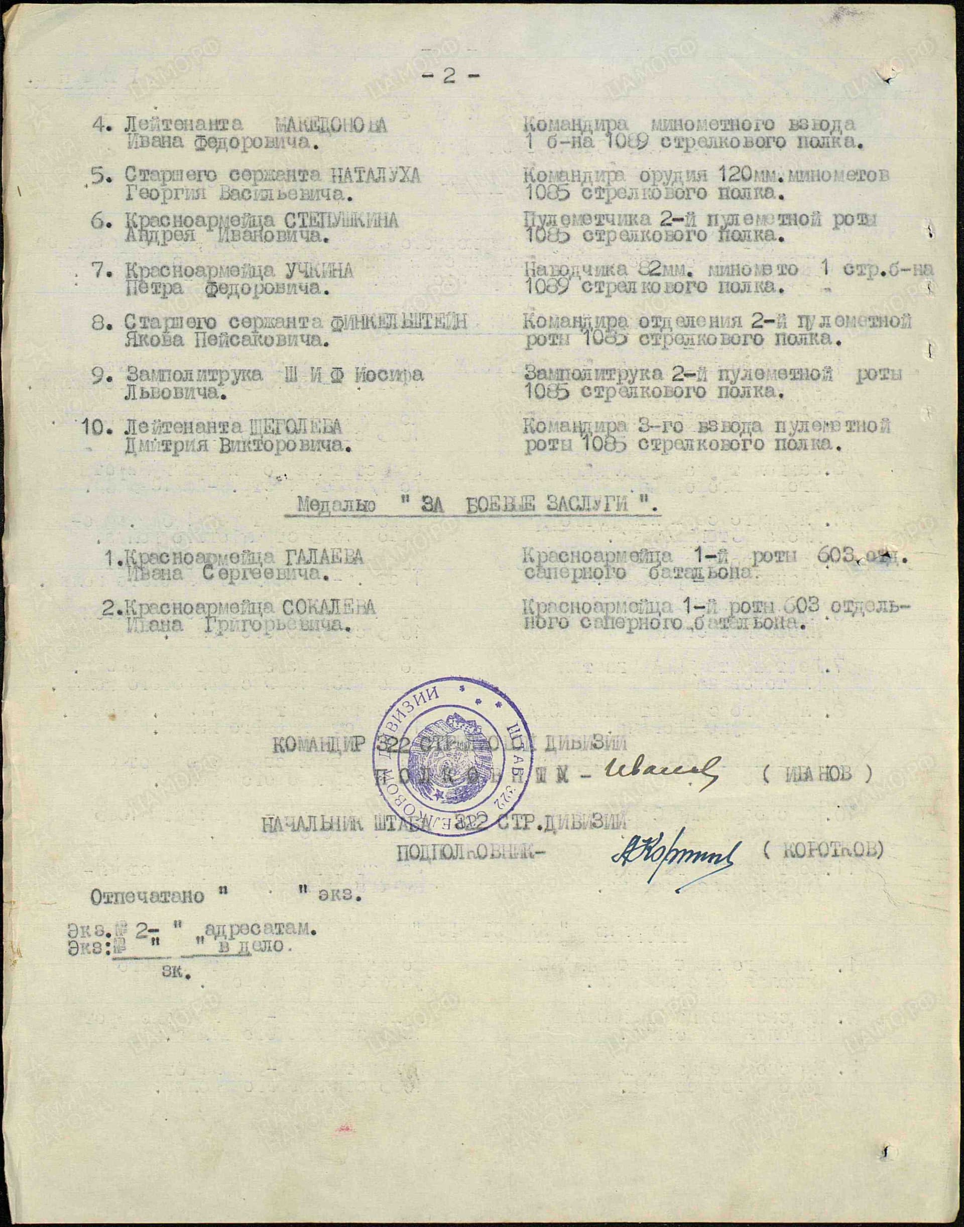 с11.jpg