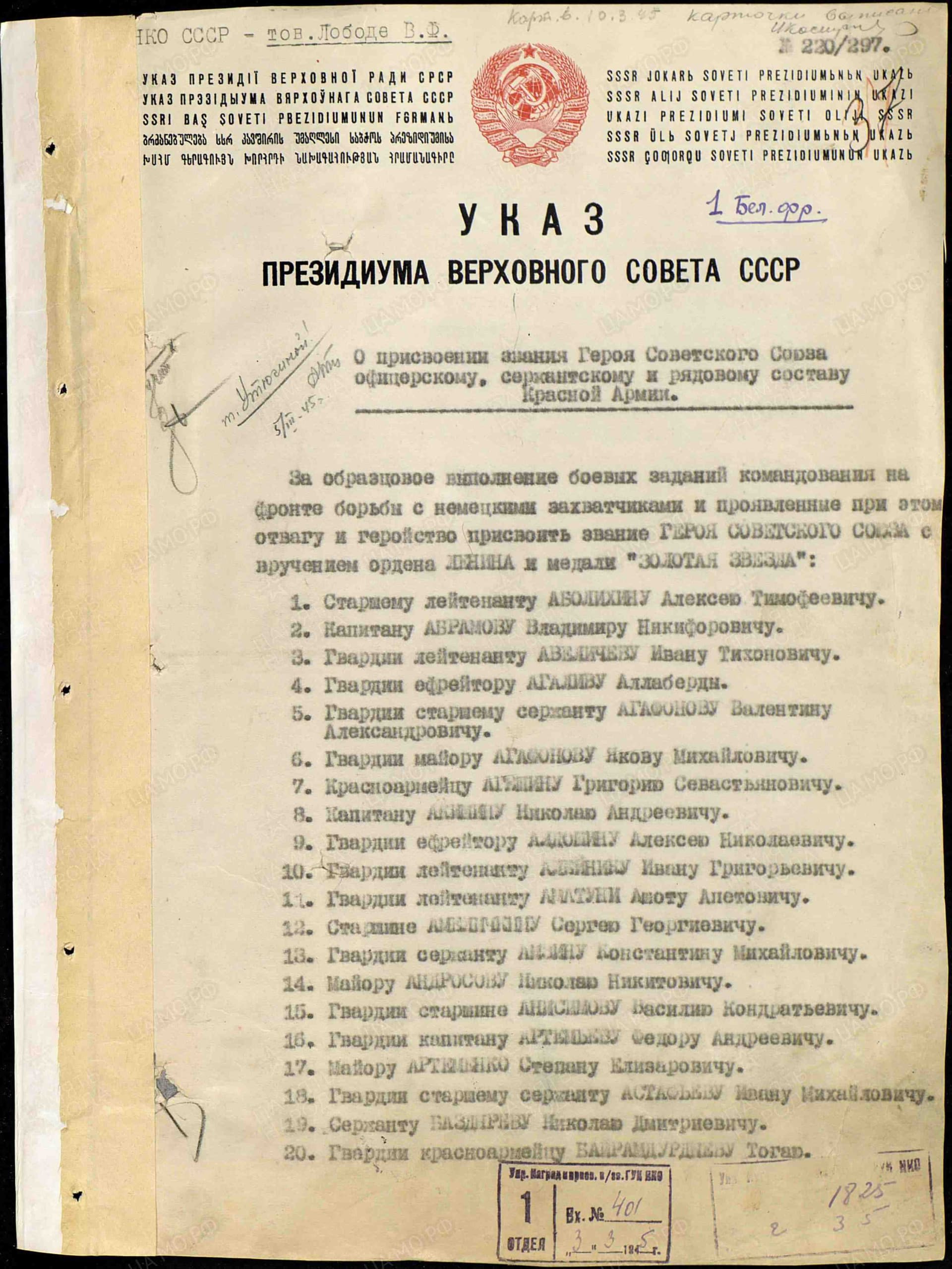 с6.jpg