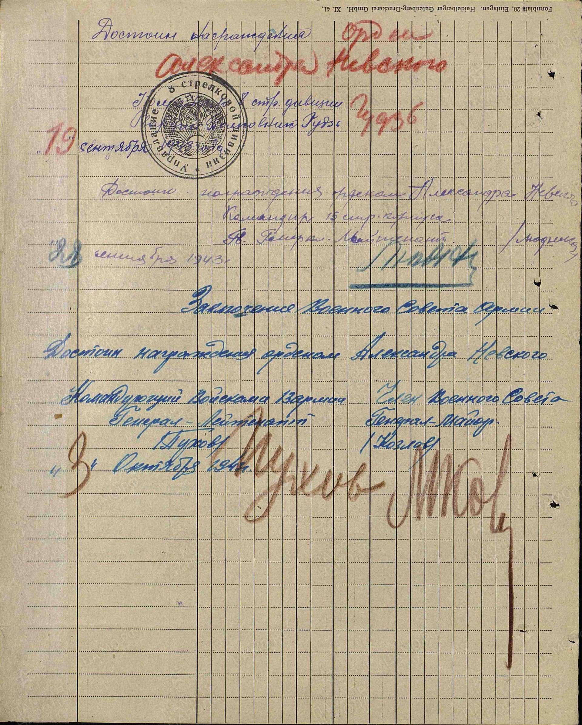 с10.jpg