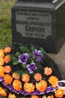 памятник1.jpg