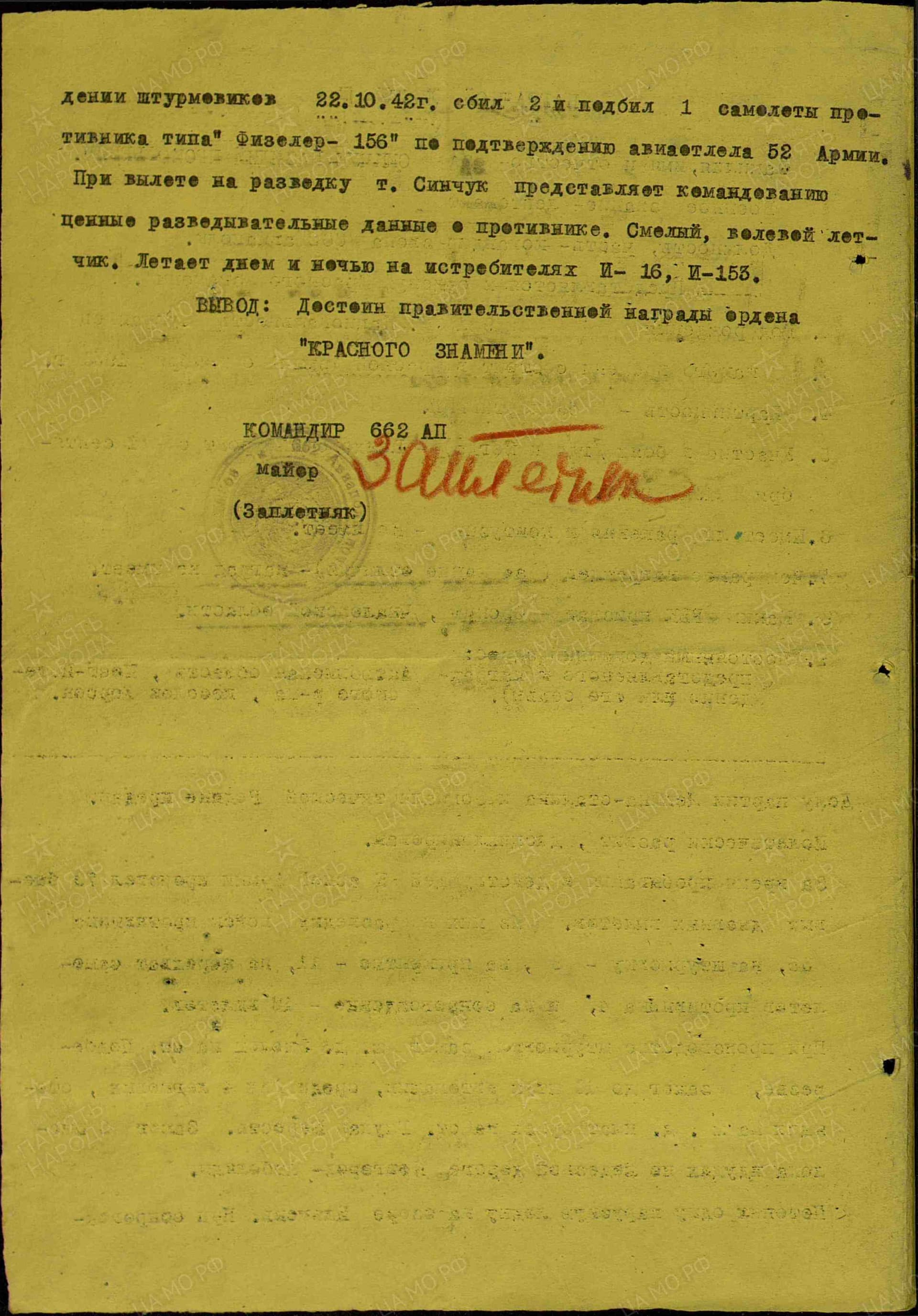 с4.jpg