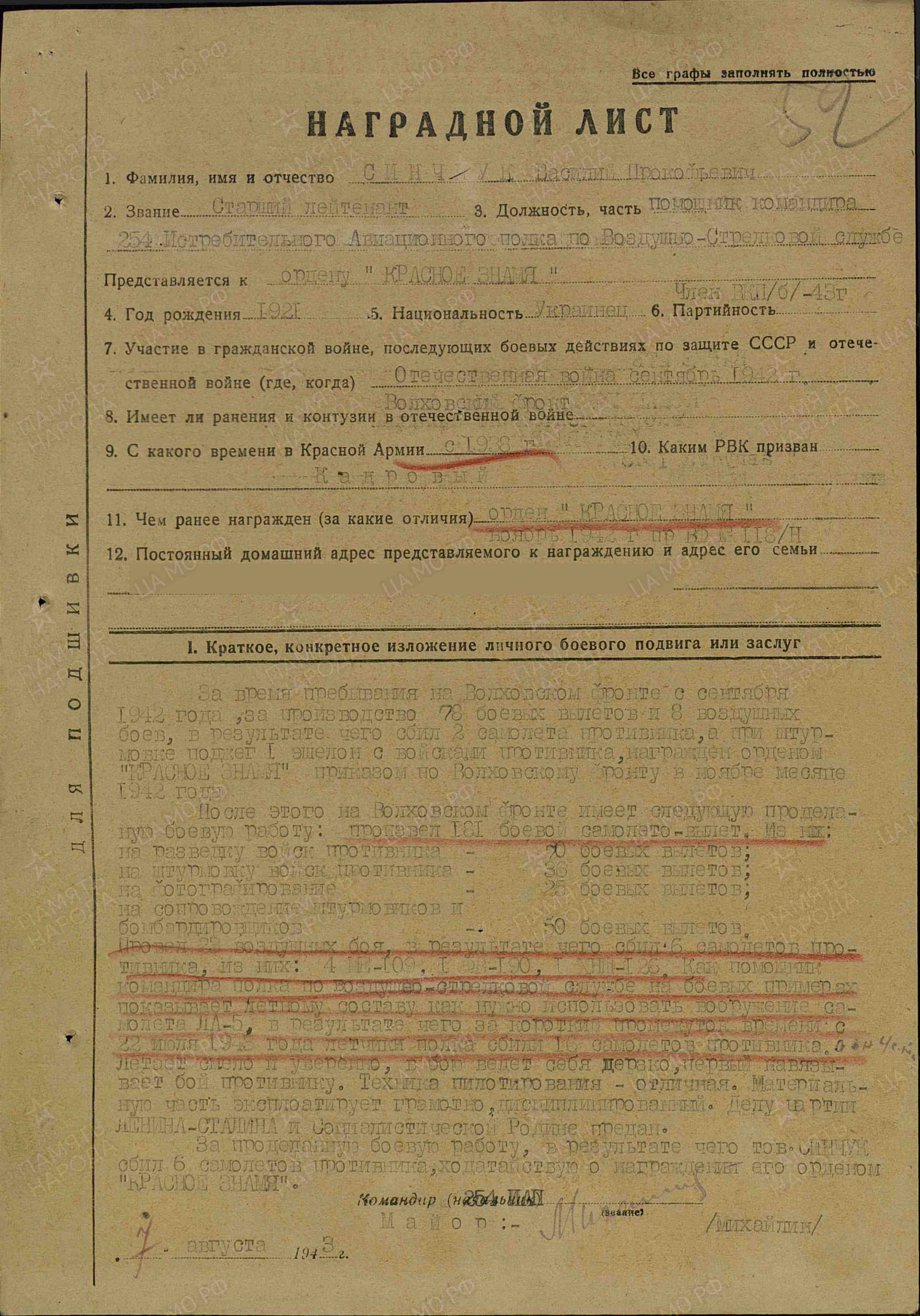 с11.jpg