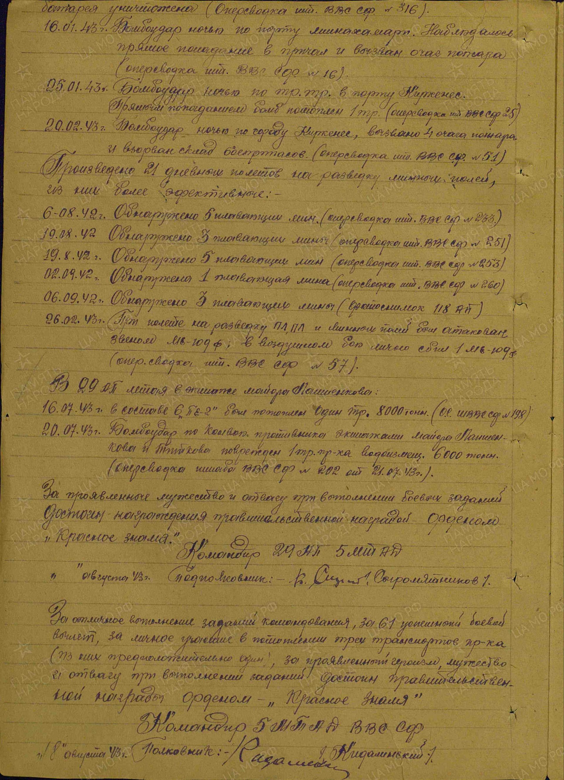с4.jpg
