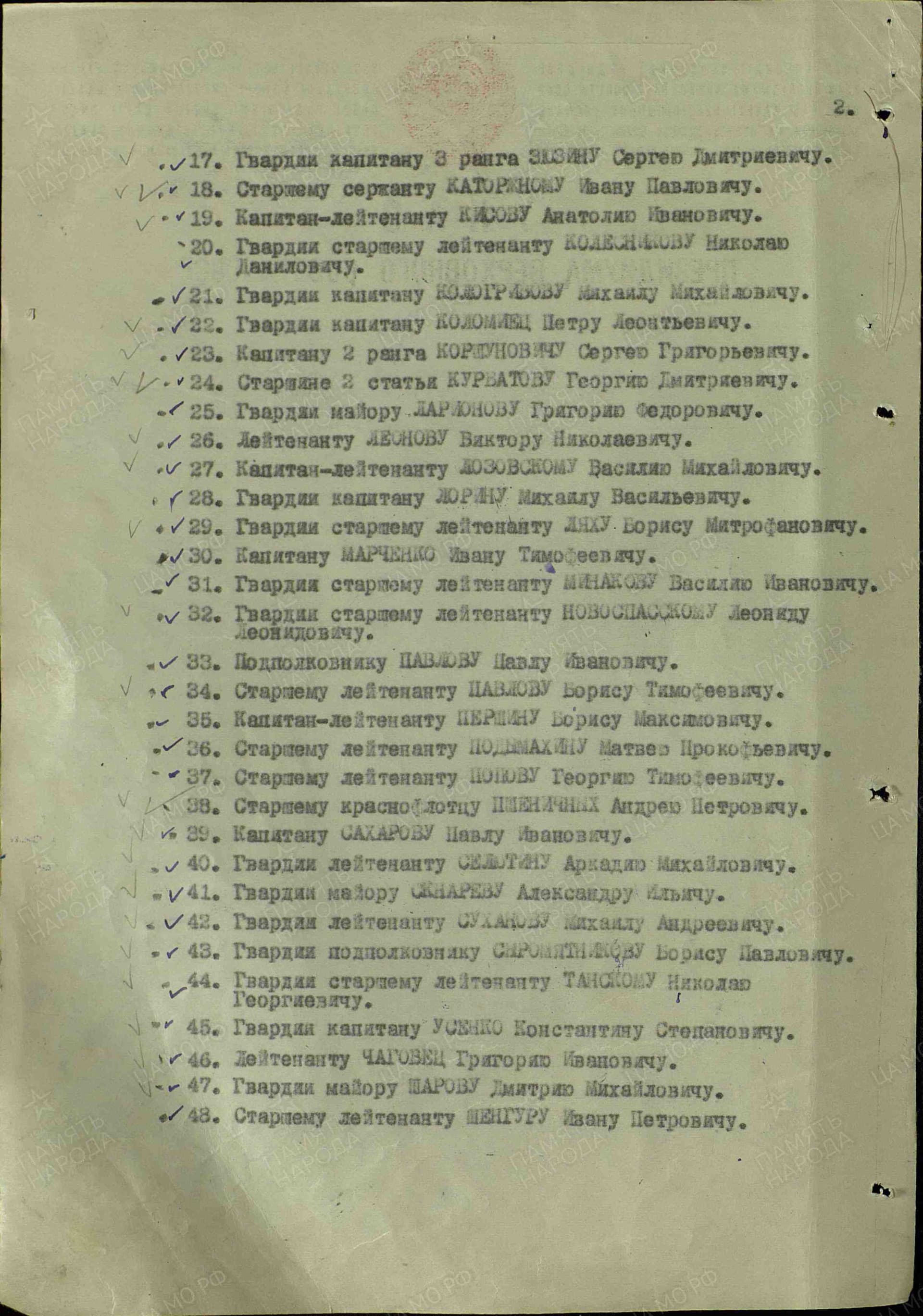 с14.jpg