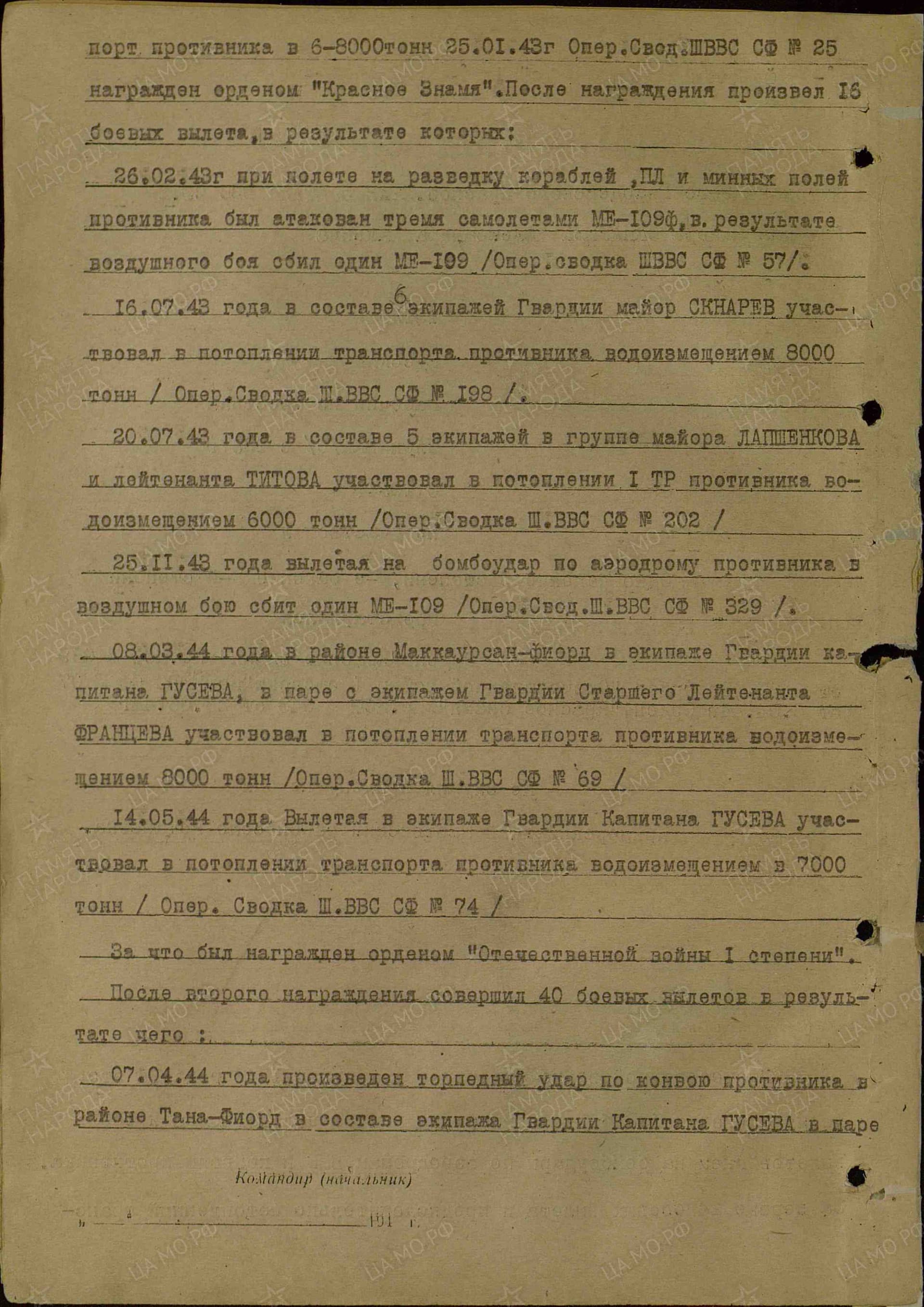 с16.jpg