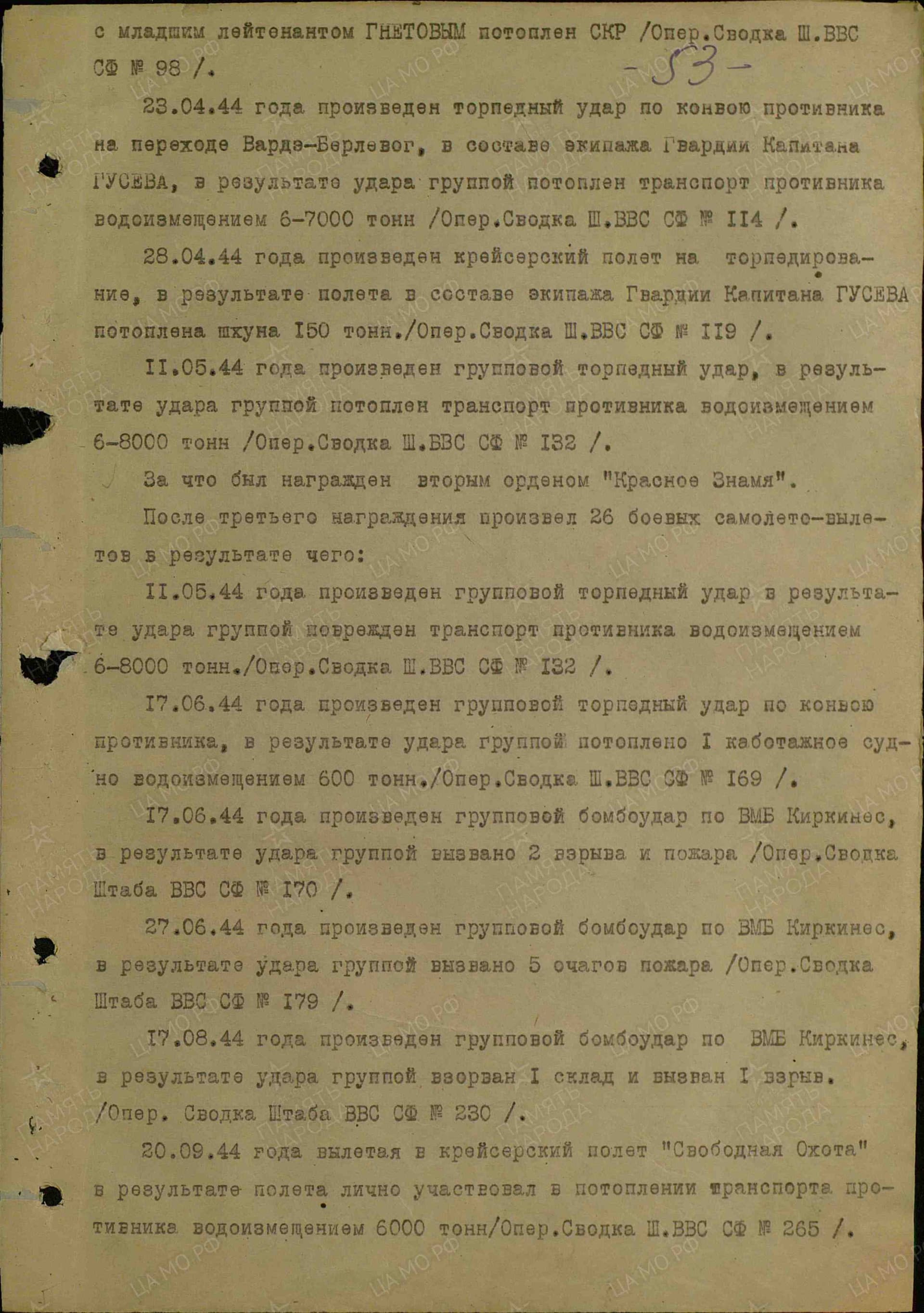 с17.jpg