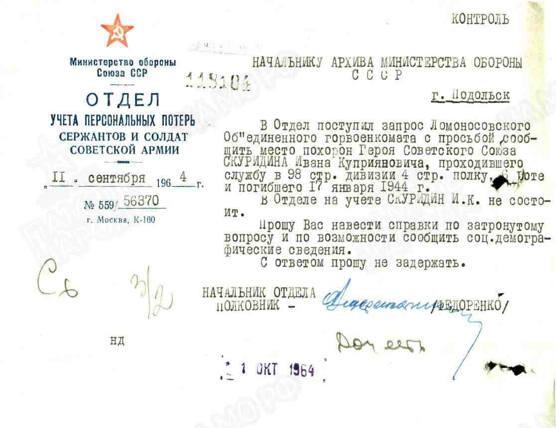 с6.jpg
