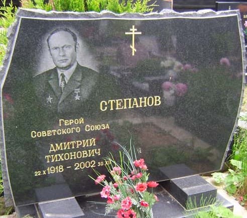 памятник.jpg