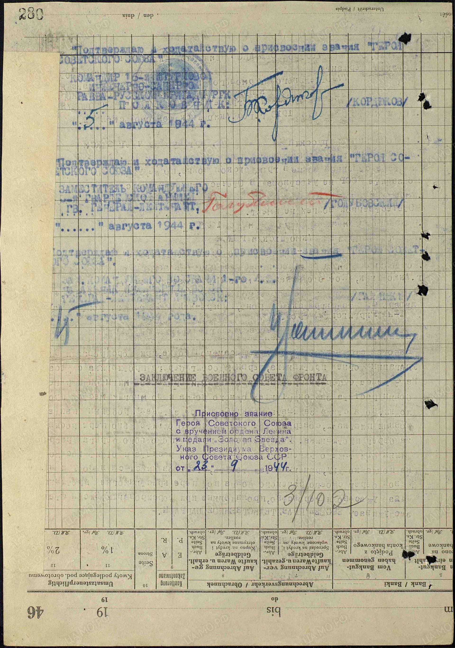 с2 4.jpg