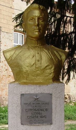 памятник.jpg