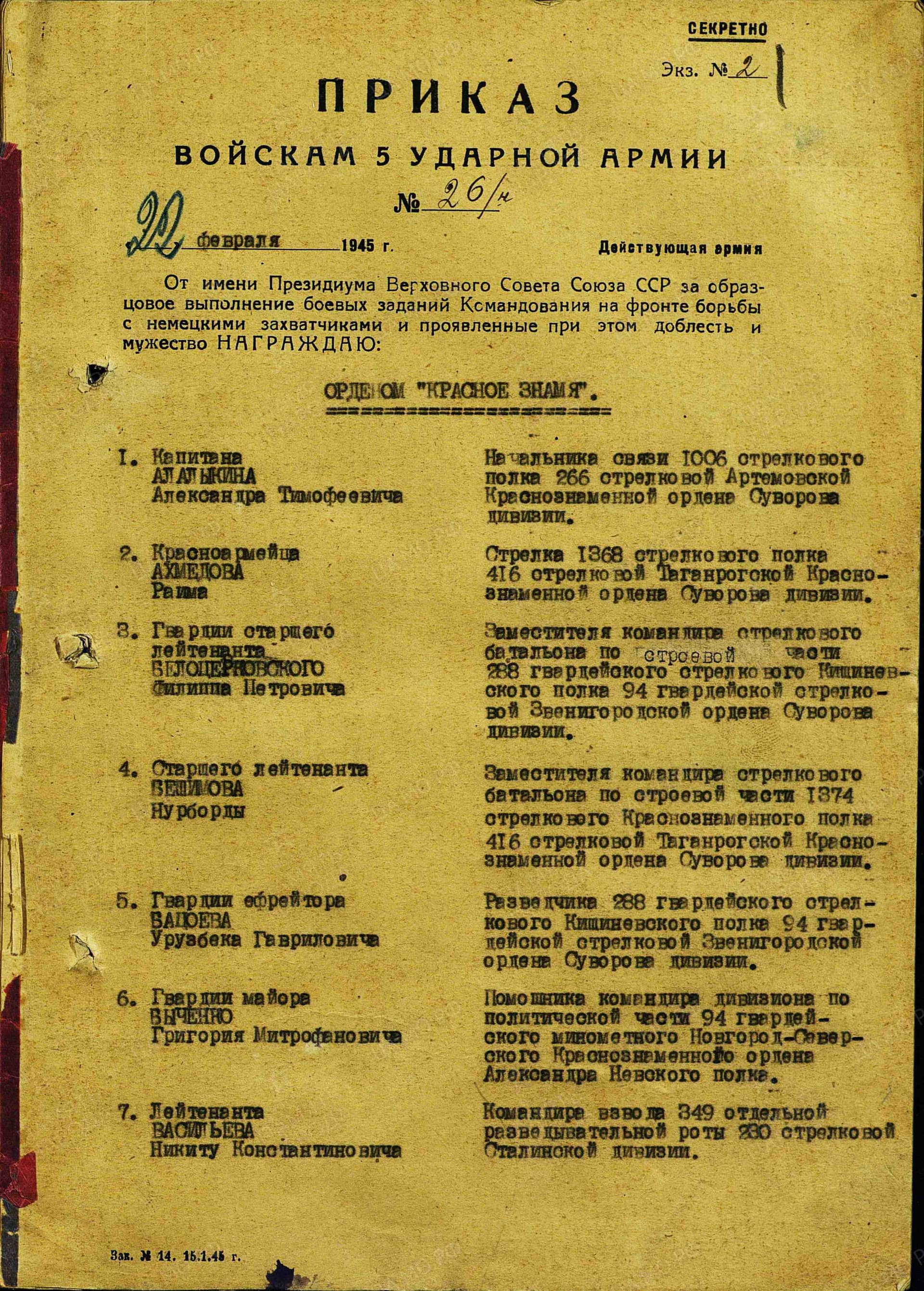т10.jpg